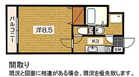 Shibuya三番館 202 ｜ 静岡県菊川市加茂6023（賃貸マンション1K・2階・26.64㎡） その2