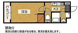 サザンクロス1 1Kの間取図画像
