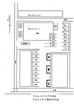 グランドゥール 205 ｜ 静岡県浜松市中央区半田山1丁目13-15（賃貸マンション1DK・2階・25.92㎡） その14