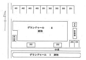 グランドゥールII 401 ｜ 静岡県浜松市中央区半田山1丁目16-5（賃貸マンション1DK・4階・25.92㎡） その30