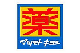 エザンスII 503 ｜ 静岡県浜松市中央区新橋町708-1（賃貸マンション1K・5階・25.92㎡） その18