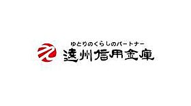 Re・Pose半田山 206 ｜ 静岡県浜松市中央区半田山1丁目22-3（賃貸マンション2LDK・2階・48.80㎡） その24