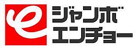 エザンスII 103 ｜ 静岡県浜松市中央区新橋町708-1（賃貸マンション1K・1階・25.92㎡） その7