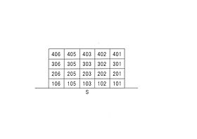 ストーク9 106 ｜ 静岡県浜松市中央区天王町897-1（賃貸マンション1K・1階・25.92㎡） その3