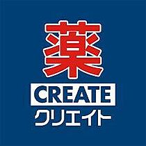 BASE HOUSE住吉 W W ｜ 静岡県浜松市中央区住吉4丁目23-7（賃貸一戸建3LDK・--・92.72㎡） その20