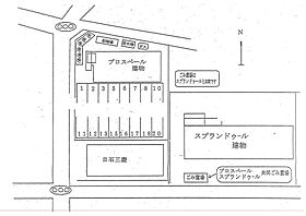 プロスペール半田山 103 ｜ 静岡県浜松市中央区東三方町310-1（賃貸マンション1DK・1階・36.00㎡） その30