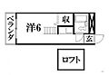 CASA元浜3階3.0万円