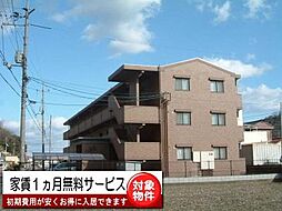 井原鉄道 いずえ駅 徒歩8分