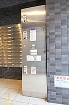 大阪府大阪市中央区大手通3丁目1-7（賃貸マンション1R・4階・23.70㎡） その29