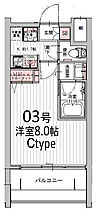 GateCourt Osaka Fukushima  ｜ 大阪府大阪市福島区玉川2丁目9-13（賃貸マンション1K・6階・24.04㎡） その2