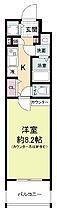 大阪府大阪市中央区玉造2丁目15-5（賃貸マンション1K・14階・25.65㎡） その2