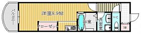 大阪府大阪市中央区島之内2丁目11-21（賃貸マンション1K・5階・28.89㎡） その2