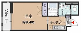 大阪府大阪市中央区高麗橋1丁目3-13（賃貸マンション1K・5階・27.40㎡） その2