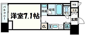 大阪府大阪市北区西天満3丁目（賃貸マンション1K・3階・24.68㎡） その2