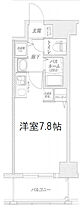 レジデンス福島II  ｜ 大阪府大阪市福島区吉野4丁目24-20（賃貸マンション1K・4階・23.25㎡） その2