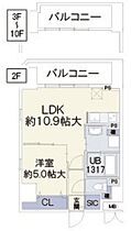 大阪府大阪市中央区高津3丁目1-17（賃貸マンション1LDK・10階・40.01㎡） その2