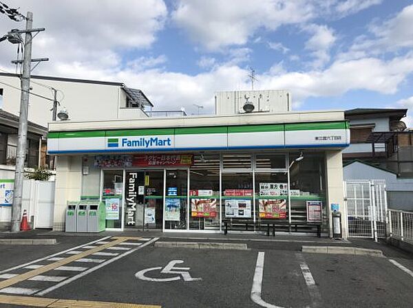 ファミールハイツ北大阪3号棟 ｜大阪府大阪市淀川区西宮原3丁目(賃貸マンション1R・3階・27.98㎡)の写真 その16