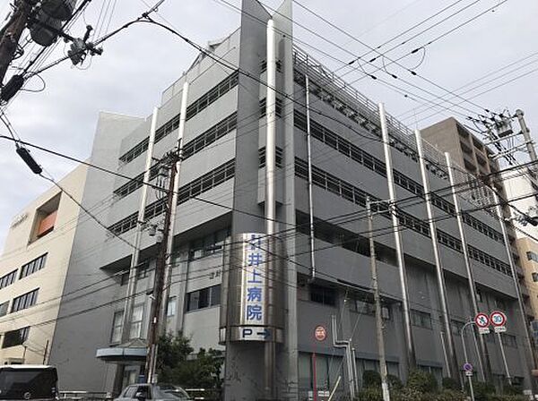 画像12:【総合病院】社会医療法人愛仁会井上病院まで433ｍ