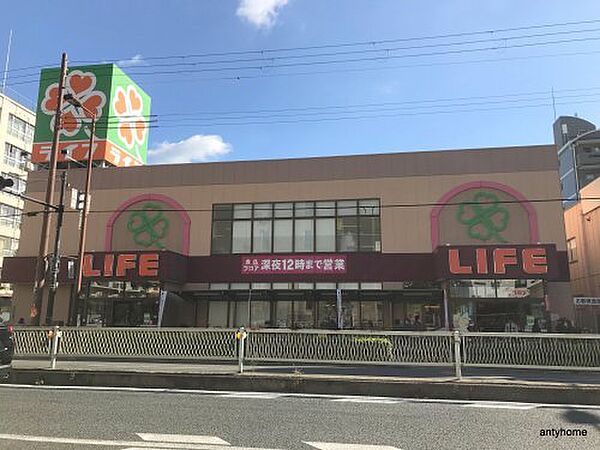 画像9:【スーパー】ライフ都島高倉店まで882ｍ