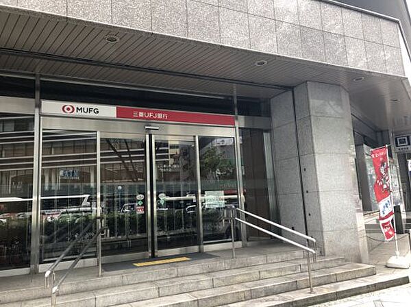 画像9:【銀行】 三菱東京UFJ銀行 堂島支店まで1157ｍ