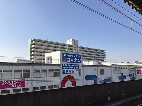 画像3:【ホームセンター】コーナン JR今宮駅前店まで1355ｍ