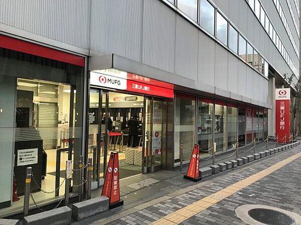 画像23:【銀行】三菱UFJ銀行 新大阪駅前支店まで737ｍ