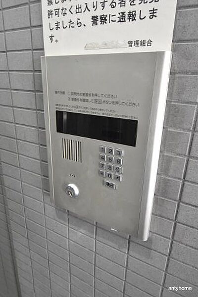 リーガル塚本 ｜大阪府大阪市淀川区塚本2丁目(賃貸マンション1K・8階・16.12㎡)の写真 その6