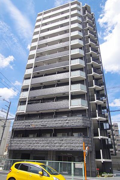 プレサンス北堀江 ｜大阪府大阪市西区北堀江4丁目(賃貸マンション1K・4階・22.35㎡)の写真 その15