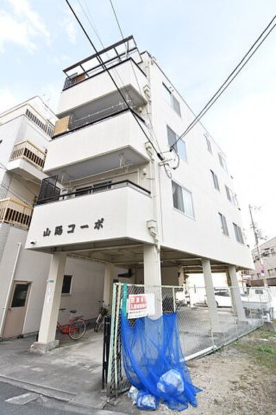 山陽コーポ ｜大阪府大阪市都島区都島北通2丁目(賃貸マンション2DK・4階・35.00㎡)の写真 その19