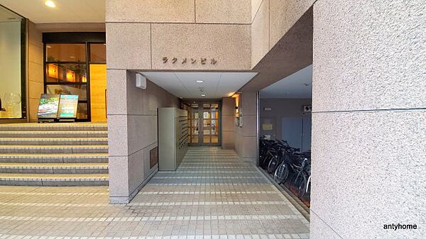 ラクメンビル ｜大阪府大阪市西区京町堀1丁目(賃貸マンション1DK・5階・38.72㎡)の写真 その4