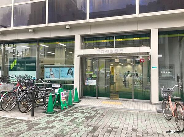 エムズサーティン ｜大阪府大阪市淀川区十三本町1丁目(賃貸マンション1R・3階・14.00㎡)の写真 その4