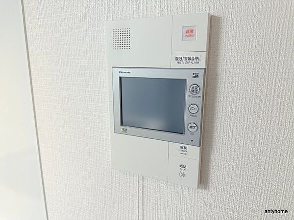 ソルテラス阿波座ウィズ ｜大阪府大阪市西区立売堀5丁目(賃貸マンション1DK・15階・24.81㎡)の写真 その10