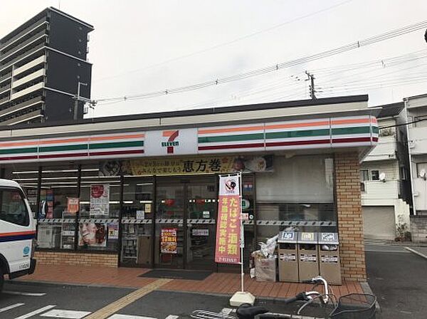 マキシム西中島 ｜大阪府大阪市淀川区木川東1丁目(賃貸マンション1K・1階・13.07㎡)の写真 その11