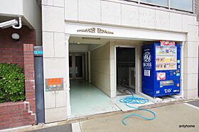 レバンガAP新大阪ステーションフロント  ｜ 大阪府大阪市淀川区宮原1丁目（賃貸マンション1R・8階・17.56㎡） その14