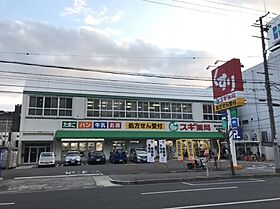 リッツ新大阪プレミアム  ｜ 大阪府大阪市東淀川区西淡路1丁目（賃貸マンション1LDK・7階・43.12㎡） その17