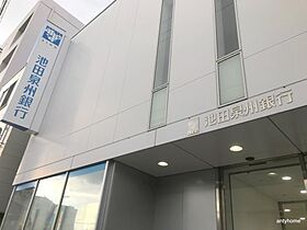 金川マンション  ｜ 大阪府大阪市東淀川区菅原4丁目（賃貸マンション1LDK・5階・45.00㎡） その6