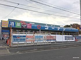 金川マンション  ｜ 大阪府大阪市東淀川区菅原4丁目（賃貸マンション1LDK・5階・45.00㎡） その2