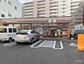 周辺：【コンビニエンスストア】セブンイレブン 大阪桜川2丁目店まで799ｍ