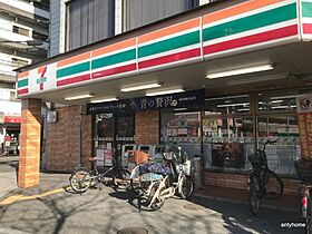 渡辺マンション  ｜ 大阪府大阪市城東区成育4丁目（賃貸マンション1R・1階・16.10㎡） その2