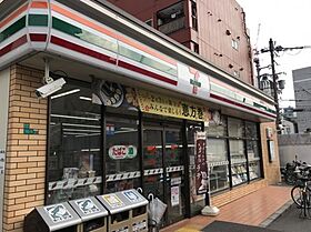 第2グランドコーポラス新大阪  ｜ 大阪府大阪市淀川区木川東4丁目（賃貸マンション2LDK・2階・39.42㎡） その5