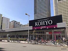 ロイヤルパークスなんば  ｜ 大阪府大阪市浪速区湊町2丁目（賃貸マンション1R・5階・43.67㎡） その1