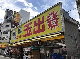 Villa Kei  ｜ 大阪府大阪市浪速区恵美須西3丁目（賃貸マンション1K・6階・18.71㎡） その1