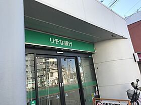 クレア・コート  ｜ 大阪府大阪市都島区都島本通5丁目（賃貸マンション1LDK・3階・46.50㎡） その13