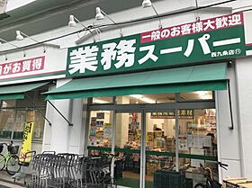 森田ハイツ  ｜ 大阪府大阪市西区九条南4丁目（賃貸マンション1LDK・2階・34.00㎡） その3