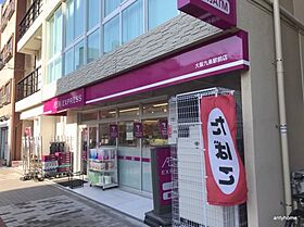 森田ハイツ  ｜ 大阪府大阪市西区九条南4丁目（賃貸マンション1R・4階・18.00㎡） その2