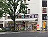 周辺：【ドラッグストア】スギドラッグ 南堀江店まで1016ｍ