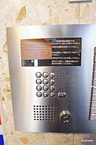 ビートルズフォレスト  ｜ 大阪府吹田市垂水町1丁目（賃貸マンション1R・5階・28.80㎡） その18