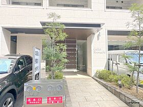 Galilei Sinmachi  ｜ 大阪府大阪市西区新町3丁目（賃貸マンション1R・3階・31.18㎡） その14