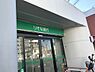 周辺：【銀行】りそな銀行 都島支店まで165ｍ