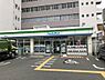 周辺：【コンビニエンスストア】ファミリーマート福島海老江店まで300ｍ